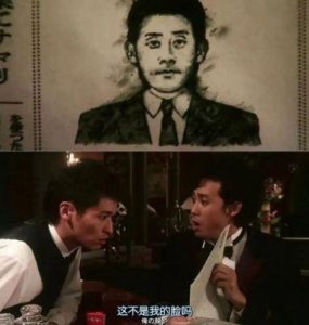 ​吴孟超：肝胆外科的传奇与贡献