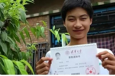 ​知识改变命运的典范