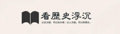 ​日本奇葩陋习“夜爬”，为了人口繁衍不择手段，上世纪才被废止