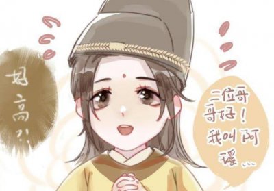 ​魔道祖师：都是结拜兄长，金光瑶为什么偏爱蓝曦臣而暗杀聂明玦？
