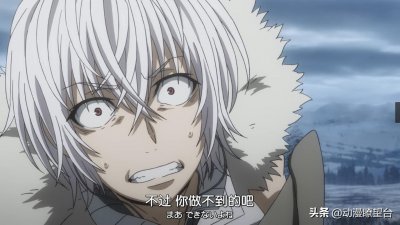 ​魔禁三19集：一方通行开始理解魔法，黑暗御坂出场其名番外个体