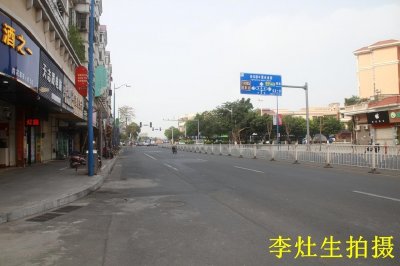 ​十八罗汉山森林公园-广州市南沙区大岗镇