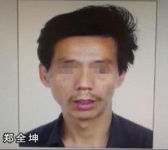 ​千万富豪别墅惨遭杀害埋尸荒野 杀人凶手竟遭妻子“出卖”！