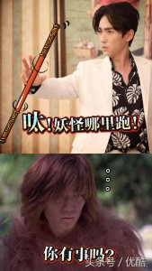 ​这些当红明星的“黑历史”，他们自己看了都脸红