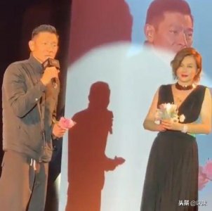 ​刘德华与关之琳多年后再同框，引发好一波回忆杀！