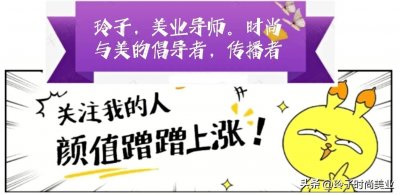 ​中老年女性化淡妆，只需掌握这三个技巧，妆容精致又减龄