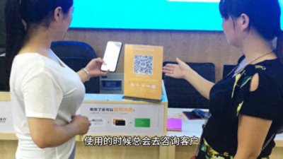 ​个人微信和支付宝收款二维码合二为一的方法