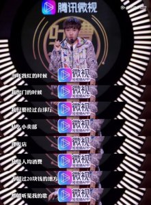 ​汪苏泷成名之路：曾被唱片公司骗版权，歌红人不红，如今炙手可热