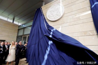 ​耶路撒冷：犹太教、基督教、伊斯兰教圣城，两个国家宣布的首都