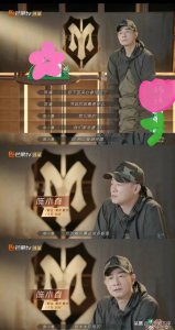 ​张柏芝曾是陈小春的白月光，可张柏芝唯爱谢霆锋，两人有缘无份