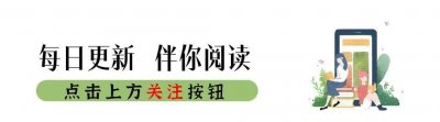 ​广西一女子熟睡中被女婿性侵，心里还纳闷：这老头今晚咋这么有劲
