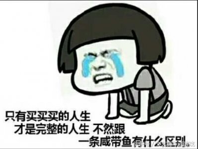​王者荣耀中哪些皮肤值得入手 皮肤大盘点