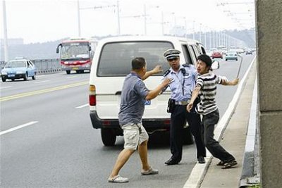 ​《干货》被打了怎么办？报警后如何处理（含轻微伤处罚标准）