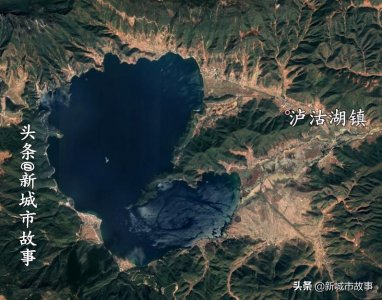 ​四川省湖泊