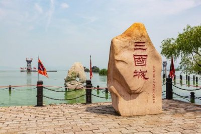 ​正史记载三国十个美人！刘备占俩，刘禅占俩！曹操父子各占一个！
