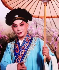 ​老沈聊戏：宋小川、江其虎、李宏图印象记