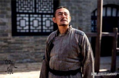 ​《白鹿原》之鹿三：精神崩溃背后的秘密