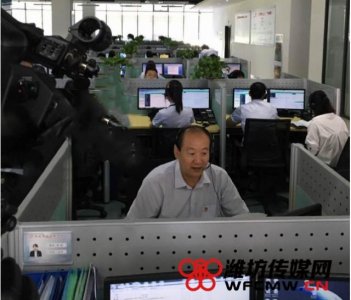 ​国土资源局局长徐润启接听“12345”热线有回音了