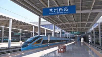 ​11月25日起，兰州至西安可办理高铁计次票服务