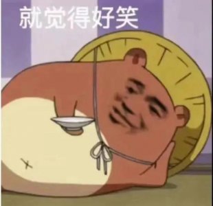 ​这些表情包等着你哦