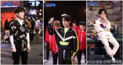 ​《这就是街舞》淘汰引争议，节目组向队长易烊千玺 及舞者们道歉