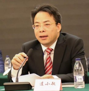 ​省侨联九届七次全委会召开 连小敏当选为主席