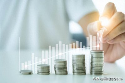 ​股东撤资全攻略，一篇文章全知道