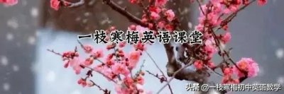 ​suggestion的用法！