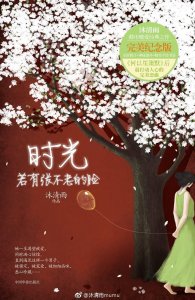 ​三本系列军旅文推荐，兵哥哥与小娇女的完美搭配