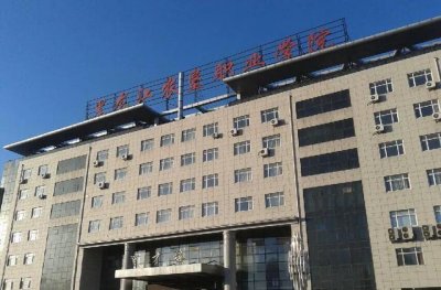 ​黑龙江农垦职业学院一一黑龙江专科类院校排名第10