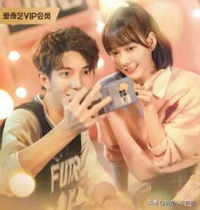 ​新剧《脸盲少女的未知爱情》定档01.29，青春校园题材，精彩上线