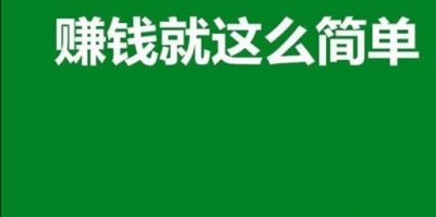 ​5G时代要来了，什么行业会迅速崛起？