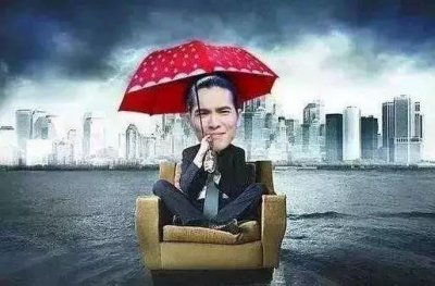 ​萧敬腾真.雨神啊！已经到一开口就下雨的地步了