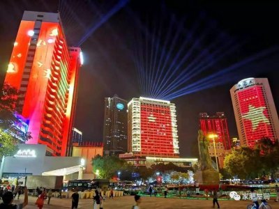 ​海珠广场“红了”！这座新地标也红了