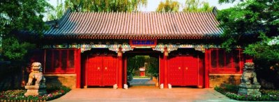​一塔湖图，美不胜收—参观北大校园记