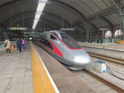 ​汉十高铁今天开通运营 沿线县市加速奔入“高铁时代”