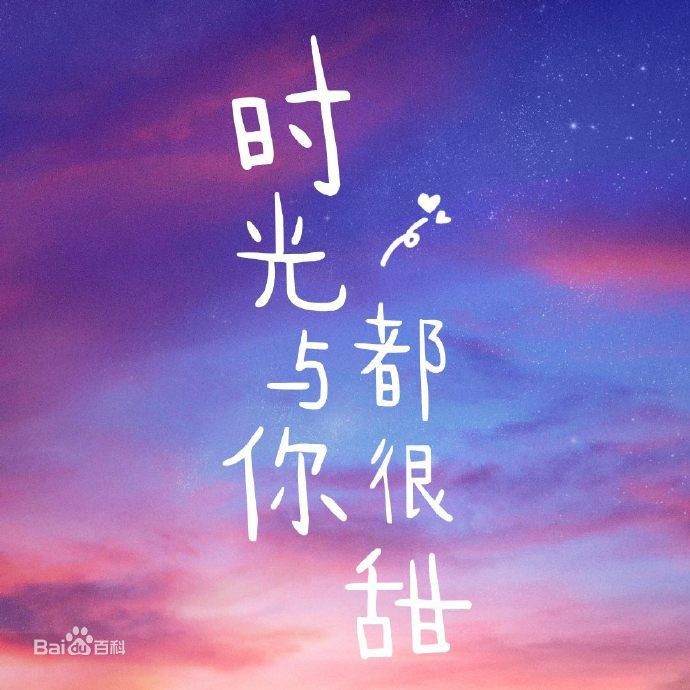 芒果TV演员刘露哪里人个人资料家庭背景介绍，刘露为啥大闹火车站