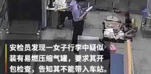 芒果TV演员刘露哪里人个人资料家庭背景介绍，刘露为啥大闹火车站