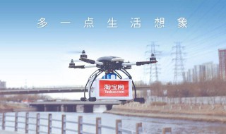 爱淘宝和淘宝网有什么区别 二者的不同之处在哪-图1