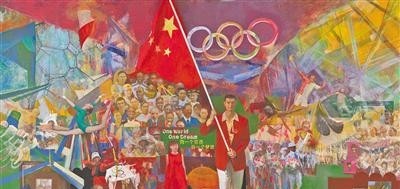 丹青颂伟业的书法(丹青颂伟业的硬笔书法) 丹青 伟业 第8张