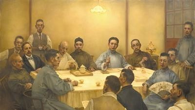 丹青颂伟业的书法(丹青颂伟业的硬笔书法) 丹青 伟业 第1张