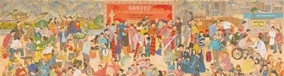 丹青颂伟业的书法(丹青颂伟业的硬笔书法) 丹青 伟业 第11张
