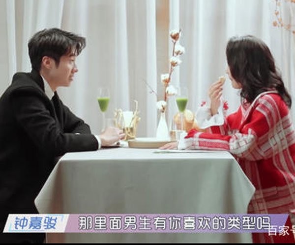 熊珍珍钟嘉骏现状 把观众们带入CP情感生活中了