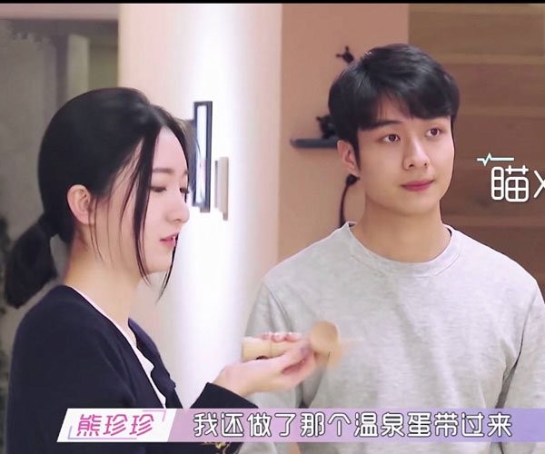 熊珍珍钟嘉骏现状 把观众们带入CP情感生活中了