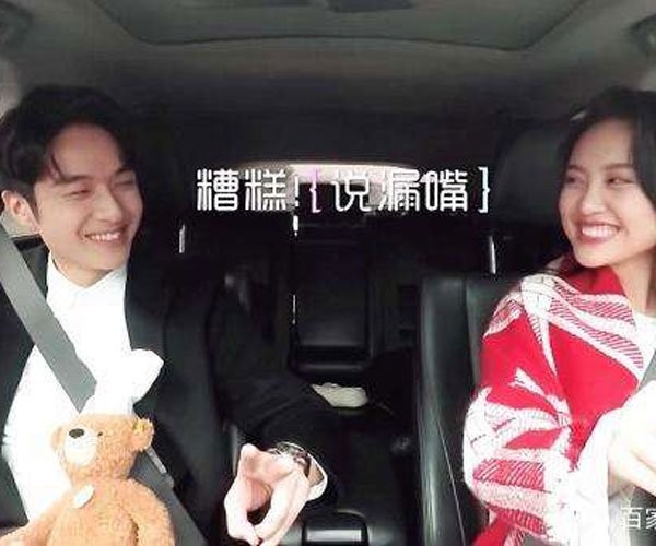 熊珍珍钟嘉骏现状 把观众们带入CP情感生活中了