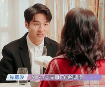 ​熊珍珍钟嘉骏现状 把观众们带入CP情感生活中了