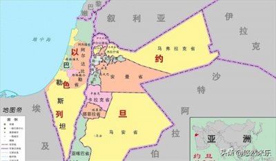 ​巴勒斯坦与以色列的前世今生，“和平的钥匙藏在了哪里”？