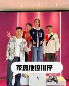 ​田亮儿子近照曝光，个子高大长相随爸，脖子太粗壮运动感十足