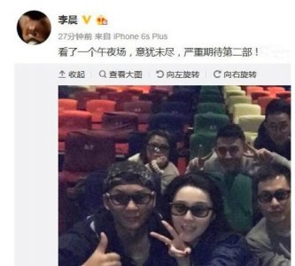 ​李晨背景揭秘身家惊人，李晨个人资料介绍