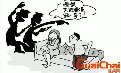 ​被仙人跳怎么办？被仙人跳怎么办最好